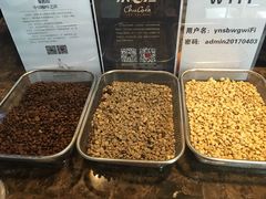 -百年朱苦拉咖啡(博物馆店)