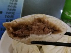 -四平包子铺