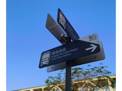 -澳门威尼斯人综合度假区