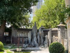 -卫鼎轩·曹公馆(鼓楼店)