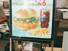 -德克士(海花岛店)