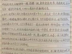 -梁溪琳琅书画院(汇金广场店)