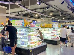 -盒马鲜生(帝斯曼店)