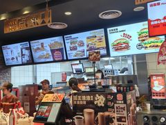 -汉堡王(北京通州领展店)