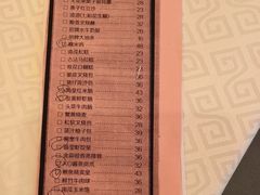 -顺峰·粤菜海鲜·早茶自助(阜成店)