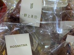 -野上麦田(中贸广场店)