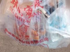 -苏州蜜字牌蜜饯(东环店)