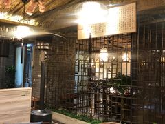 大堂-恒府1993(文昌北路店)