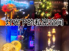 -墨锦轩·5D影院足浴·SPA(高新店)