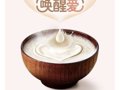 -永和大王(浦东南路店)