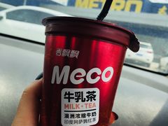 -麦德龙(郑东店)