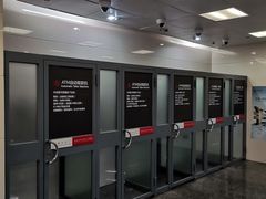 -中国建设银行(上海福州路支行)