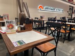 -和府捞面(沙坪坝华宇广场店)