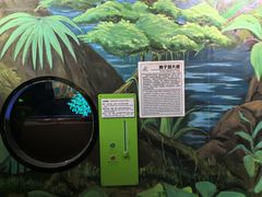 -佛山科学馆