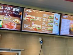 -赛百味SUBWAY(星耀店)