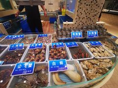 水产区-双井轩(双井店)