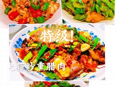 -老长沙龙虾馆(罗湖店)