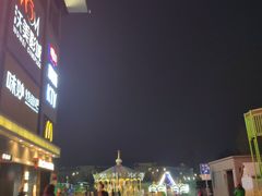 -北京华联购物中心(同成街店)