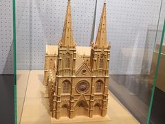 -广州市城市规划展览中心