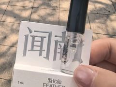 -天津万象城