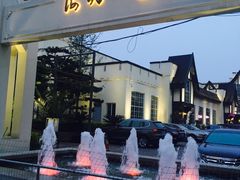 门面-海天一色海景自助餐厅(西港花园店)