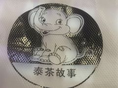 -万达广场(合肥包河店)