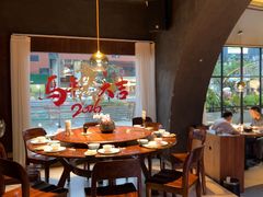 -鸡毛兑糖·尚宴(鄞州水街店)