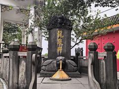 -泸州老窖景区