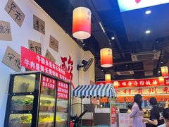 -黔二妞地摊火锅(龙华清湖店)