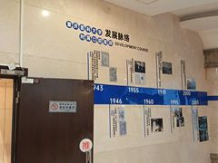 -重庆医科大学附属口腔医院(冉家坝院区)