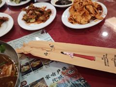 -西塔大冷面(市府大路店)