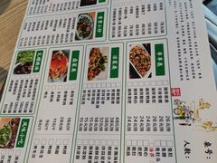 -老号尤兔头(西川店)