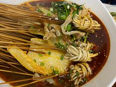 -蜀串香牛杂火锅串串