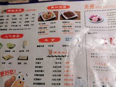 -焖锅部落(中央时代广场店)