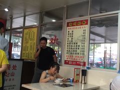 -华威达牛庄(黄埔大道西店)