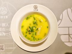 -八珍玉食鸡煲·打边炉(印象城店)