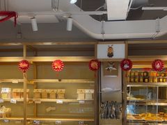 -匠造烘焙(联洋店)