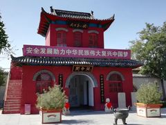 -赵州桥景区