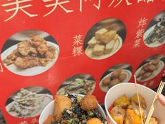 -美美阿姨醋肉(县后路店)