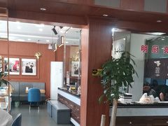 -高玛纳驴肉火烧(一世界店)