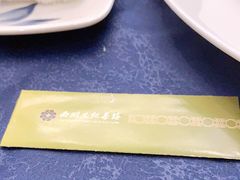 -西湖文化茶楼(环球中心店)