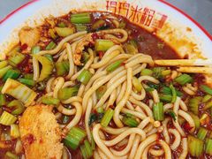 -玲玲米粉·新疆现炒米粉(大十字总店)