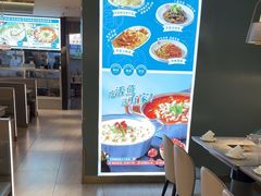 -有家酸菜鱼(苏州绿宝广场店)