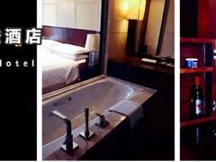 -广州粤海喜来登酒店