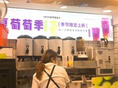 -树夏(建设路店)