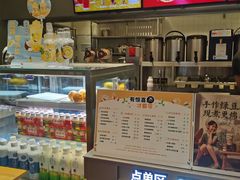-CoCo都可(崇川万象城店)