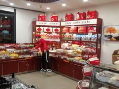 零售区-北京稻香村(堤口路店)