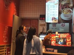 门面-钟姐炖品(万象城店)