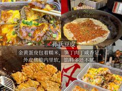 -靓靓蒸虾·头牌蒸虾(雪松路总店)