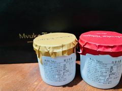-布歌东京(德基BHG店)